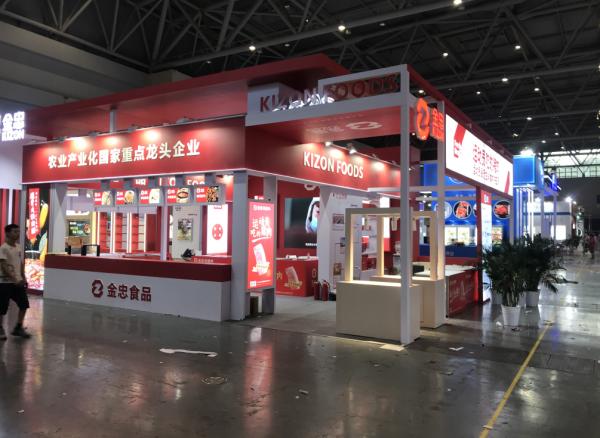 2023年全國食品工業品牌博覽會展臺精彩案例